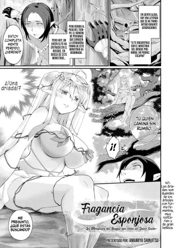 [Amamiya Shinjitsu] Fuwatoro Fragrance ~Mori no Mamono wa Amai Yume~ | Fragancia Esponjosa ~Los Monstruos del Bosque son como un Dulce Sueño~ (COMIC Unreal 2020-08 Vol. 86) [Spanish] [SSR Translations & Anime no Mansebia] [Digital] manga cover
