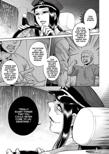 [Jyoka] Igyou Kaikitan "Kankandara" | Wonderfully Grotesque Mystery - Kankandara (COMIC Saija 2015-07 Vol. 1) [English] [rampantserenity] [Digital] manga cover