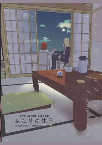 (Koi suru Kappatsu Bishoujo-chan JB2023) [livas (Noah)] Futari no Kyuujitsu | A Holiday For Two (Fate Grand Order)[Prism Translates] manga cover