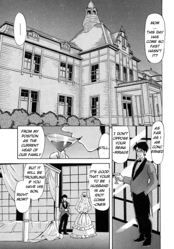 Boku no kodomo wo harande morawuyo? | Being impregnated by my own son? manga cover