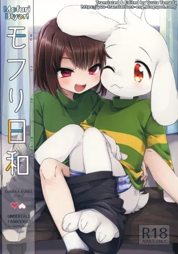 Mofuri Biyori manga cover