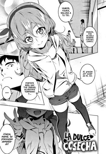 [Tanabe Kyou] Toretate Ama Petit | La dulce cosecha (Petanko Bitch) [Spanish] [H-E] manga cover