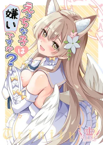 [Koniro Kajitsu (KonKa)] Ecchi na Ko wa Kirai desu ka? (Blue Archive) [Digital] manga cover