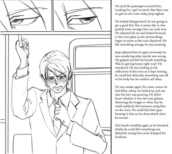 [Arisa Yoshi] Train Stop manga cover
