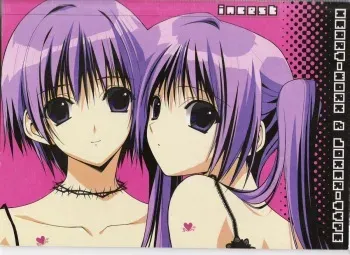 (C68) [HEART-WORK, JOKER TYPE (Suzuhira Hiro, Nishimata Aoi)] incest manga cover