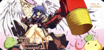 (C60) [BLUE GARNET (Serizawa Katsumi)] BLUE GARNET XV THE WORLD (Ragnarok Online) manga cover