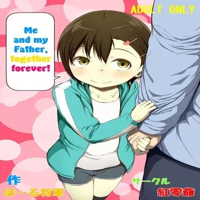 Me And My Father, Together Forever! [Original] manga cover