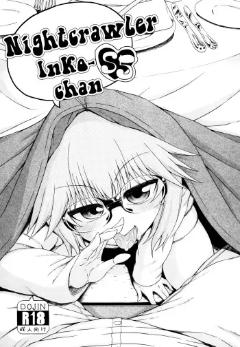 Yobae Inko-chan S5 | Nightcrawler Inko-chan S5 manga cover