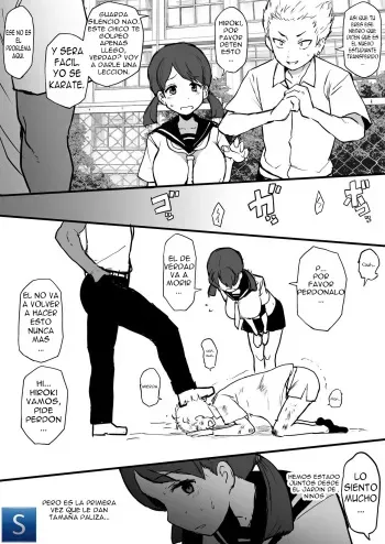 [Terasu MC] Kokujin no Tenkousei NTR ru Chapters 1-5 Plus Bonus chapters Eromanga and Los pechos de mamá son robados[Spanish] manga cover