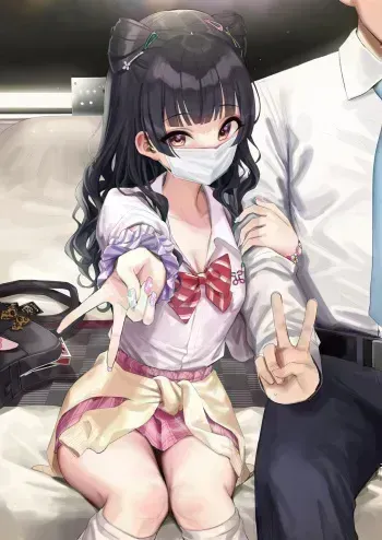 【May】Gyaru Fuyuko Sabun manga cover
