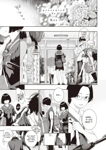 Rokugatsu no Ame no Yoru ni manga cover