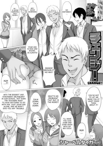 Change! manga cover