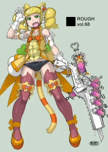 [Nekoya Kaigetsudou (T.K-1)] ROUGH vol.68 (Healin Good Precure) manga cover