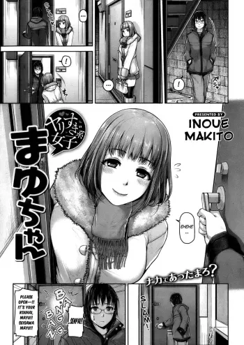 Yarisugikei Joshi MayuMayu-chan manga cover