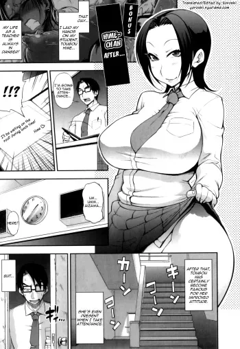 Sonogo no Himechan After... manga cover