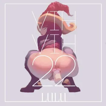 [Vih Vih 22] LULU AHRI (League of Legends) manga cover