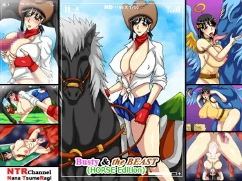 [NTR Channel] Busty and the Beast 02 (HORSE Edition) manga cover