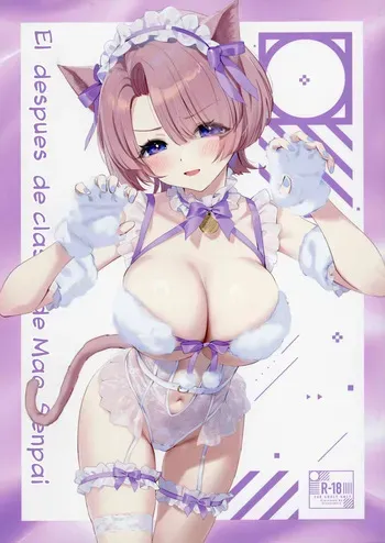 Mao Senpai no Houkago - El Después de Clases de Mao Senpai manga cover