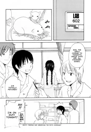 Homare Mikokuno - Nacchan's Self-Assertion [English] manga cover