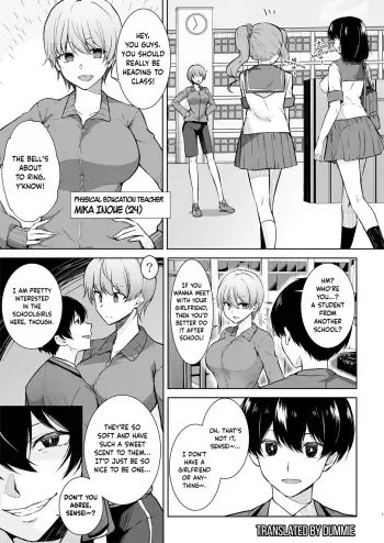 Schoolgirl Infiltration Report ~A Criminal Possessing Girls~ manga cover