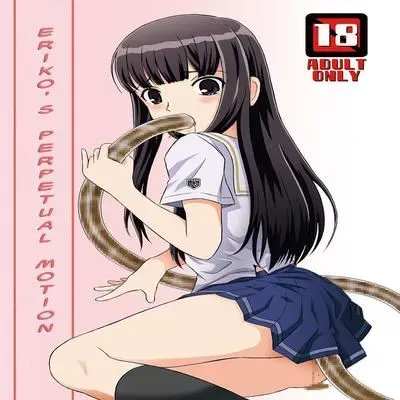 Eriko-san no Eikyuu Kikan [Scat] [Doujinshi] manga cover