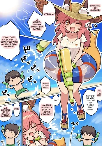 [Pononozo] Tamamo-chan (Lancer) [English] manga cover