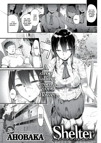 Shelter manga cover