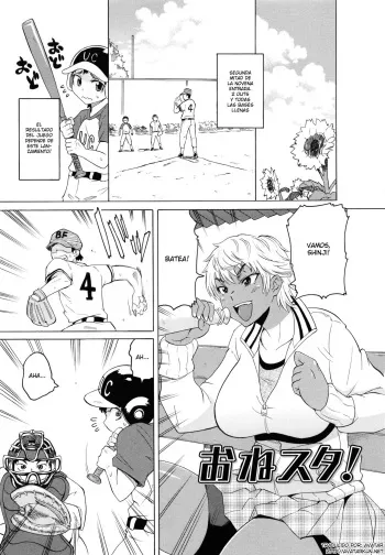[Yuuki Ray] OneSuta! (Shota Hunting) [Spanish] [Avatar-kun] [Digital] manga cover
