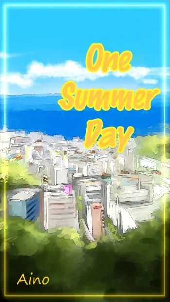 Aru Natsu no Hitotoki | One Summer Day manga cover