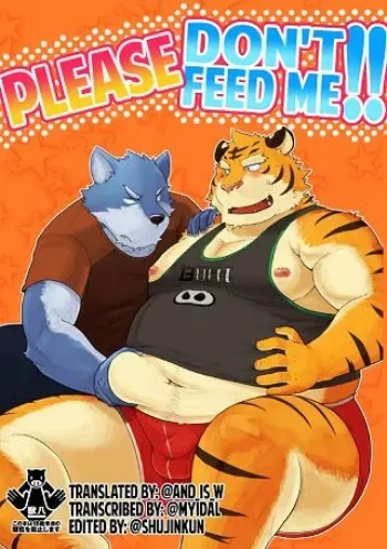 [KAKUNI (Iwano)] Esa o Ataenaide Kudasai!! | Please Don't Feed Me!! [English] [and_is_w] manga cover