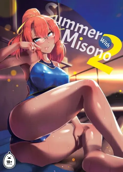Summer With Misono 2 manga cover