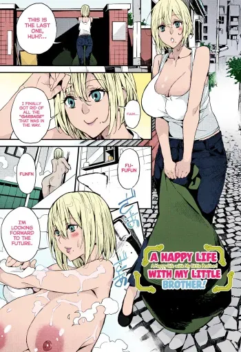 [Azukiko] Otouto to no Happy Life! | A Happy Life with My Little Brother! (Kyou kara Kimi no Dorei) [English] [Colorized] [Decensored] manga cover