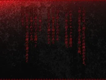 Betraying Humanity / Chain Corruption of Mother and SonBetraying Humanity / Chain Corruption of Mother and Son manga cover