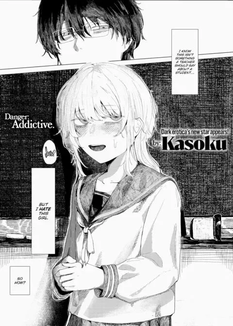 When a Baby Chick Opens Its Mouth manga cover