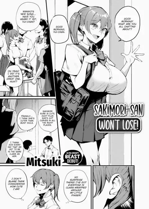 Sakimori-san Won't Lose! manga cover