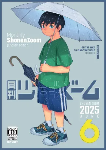 Monthly Shounen Zoom 2025-06 manga cover