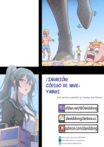 [David Dong] Invasion! Shipcode: Yahagi [Spanish] manga cover