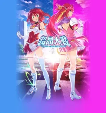 Choukou Taisen Escalation Heroines (Part 1) manga cover