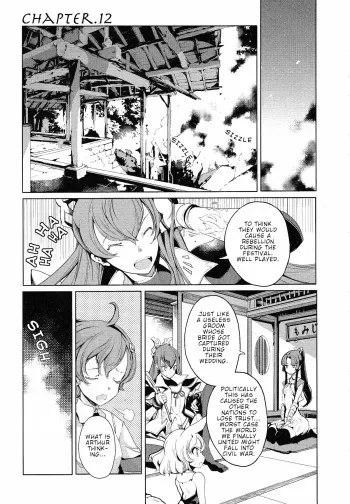 Eiyuu Senki - The World Conquest | Chapter 12+13 manga cover