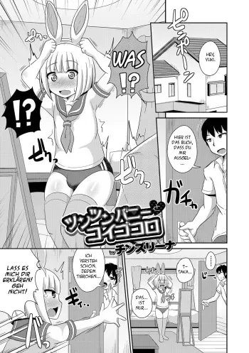 [Chinzurena] Tsuntsun Bunny to Koigokoro (Otokonoko HEAVEN Vol. 30) [German] [Neverman] [Digital] manga cover