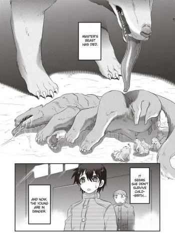 [Uziga Waita] Jinkou Shiiku | Human Anus Rearing (Dead Flamingo) [English] [Dorofinu] [Digital] manga cover