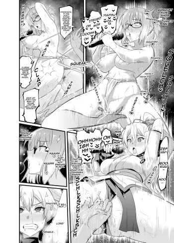 Suzume no Oyado de Enkaigei manga cover