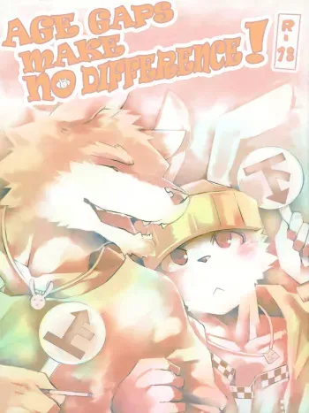 (C78) [Koorigumo (Various)] Toshi no Sa Nante Kankei nee! | Age Gaps Make No Difference! [English] manga cover