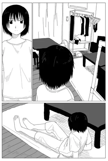 [Kusatsu] Living manga cover
