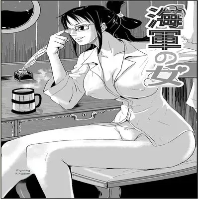Kaigun No Onna [Doujinshi] manga cover
