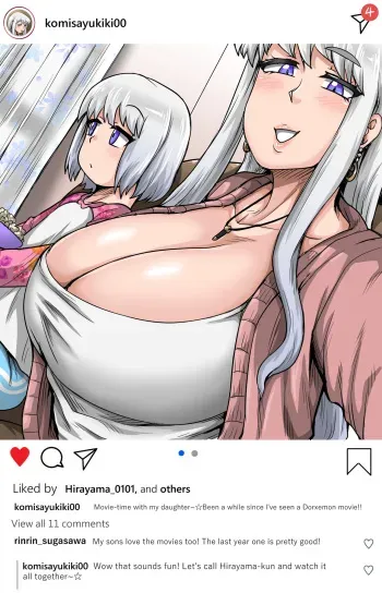 Hungry Single Mothers Doodles manga cover