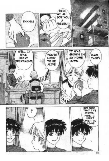 I Dont Wana Leave Hospital [English] manga cover