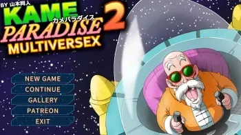 [YamamotoDoujinshi] Kame Paradise 2 Multiversex - Uncensored CG + Sketches manga cover