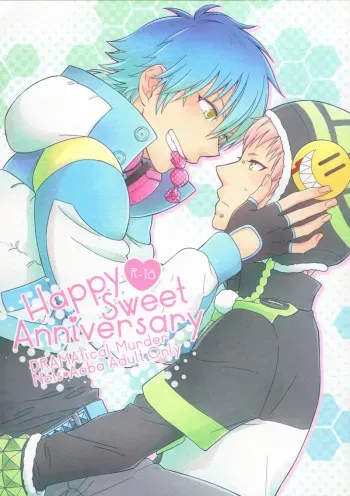 (SPARK7) [±0 (Yoshino Tama)] Happy Sweet Anniversary (DRAMAtical Murder) manga cover