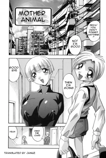 _Mother Animal_ch03-06_ manga cover